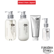 8 THE THALASSO Moist Serum Shampoo / Serum Treatment / Serum Hair Mask / Serum Oil Hair Care [Direct