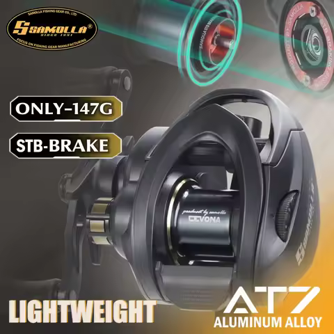 7.2:1 Ultralight Carbon Fiber Baitcasting Reel 147g STB Brake 5kg Drag 8+1BB Micro Lure Long Cast Fi
