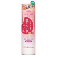 KOSE 高絲 保濕溫和化妝水 超潤型 200ml
