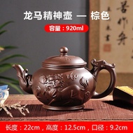 Yixing Zisha Pot Large Capacity Teapot Handmade Teapot Single Pot Ceramic Household Kung Fu Tea Set