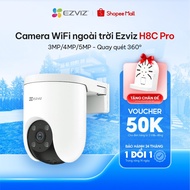 EZVIZ H8C Pro 3MP / 5MP WIFI Camera, 360 Degree Outdoor Recording, Voice Call, H265 Compression, Col