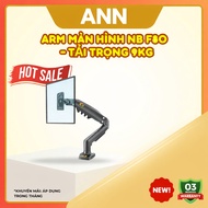 NB F80 monitor Arm – 360 rotating bracket, flexible hydraulic adjustment, genuine product