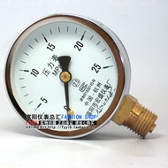 Y-60 25MPA Pressure Gauge High Pressure Gauge Oil Pressure Gauge Hydraulic Gauge Diameter Pressure G