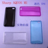 Sharp Aquos M1 Z2 Back Silicon transparent Case Casing Cover