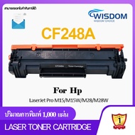 (แพ๊ค 5 ตลับ) CF248A/cf248a/48a/HP48A/248A/248/HP48A/HP 48A/HP CF248A/HP CF248/CF248/CF 248A/CF 248 หมึกพิมพ์ เลเซอร์เทียบเท่ารุ่น For Printer เครื่องปริ้น HP LaserJet Pro M15/ M15W/ M28/ M28W