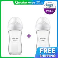 Philips | Philips Avent Baby Comfort Glass Baby Bottle 240ml 1P (1m+ Nipple Included) Scy933/01 (2P)