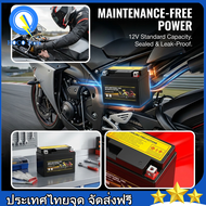 แบตเตอรี่มอเตอร์ไซค์ 12V 5Ah 6Ah 7Ah สำหรับ Wave Dream Mio New Msx Scoopy-I Ksr แบตเตอรี่สำหรับมอเตอ