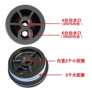 Ayshanwo สแตนเลส 4 นิ้ว 4040 RO Reverse Osmosis Membrane Shell Plug สําหรับห้องครัวน้ําบริสุทธิ์เครื