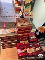 佳德鳳梨酥 - 不用飛台灣在香港也能買度佳德鳳梨酥現貨