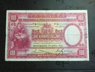 高價回收 上海匯豐銀行100大聖書   1934年上海匯豐銀行100大聖書  1935上海匯豐銀行100大聖書