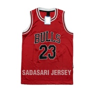 Chicago Bulls Basketball Jersey - Michael Jordan