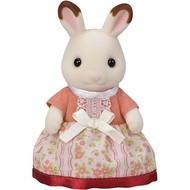 Sylvanian Families Doll Chocolate Rabbi Toys Rabbit Doll House Epoch Co., Ltd. EPOCH