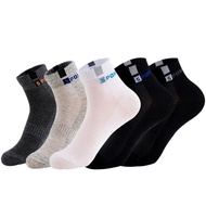5 Pairs Men Cotton Socks Men Business Socks Breathable Male Socks Ankle Socks Men Plus Size EU38-45