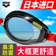 ARENA of genuine import HD waterproof goggles anti-fog da box， flat and comfortable for men and wome