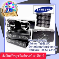 มีส่งฟรี ปลายปากกา SPEN Samsung Galaxy Tab S6 wifi S6 lite TabS 7 FENOTE และ TabA with SPEN