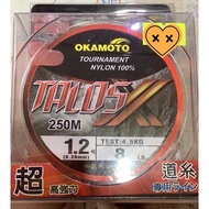 China Fishing Tackle OKAMOTO TALOS 50M Nylon Line Supplies | Thread
