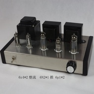 New Amplifier Tube Class a 6n2+6p1 Kit Power Amplifier Factory Direct Sales Tube Amplifier Excellent