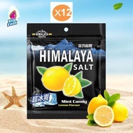 Himalaya Salt Mint Candy Lemon Flavor (15g x 12 ) 喜瑪拉雅 超冰涼檸檬薄荷 鹽糖 (15克 X 12) (平行進口/包裝隨機發放)