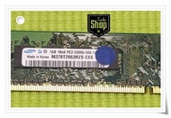 【TurboShop】原廠  Samsung 三星 桌上型 1G DDR2 PC2-5300U 667MHz 雙面顆粒