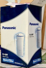 Panasonic PJ-5RF Water Purifier Made in Japan