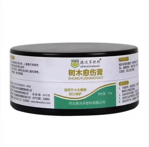 50g Bonsai Pruning Cutting Paste Tree Pruning Sealer Grafting Cutting Paste Wound Sealant Wound Seal
