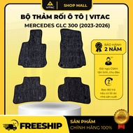 Black and gray wire carpet set installed on Vitac molded plastic floor for GLC 300 (2023-2026)