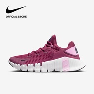 Nike Womens Free Metcon 4 Training Shoes - Sweet Beet