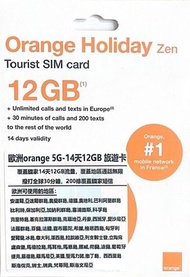 Orange Telecom - 【歐洲 超過50個國家和地區】30日 5G 通話/上網數據卡 (12GB高速數據) [H20A265]