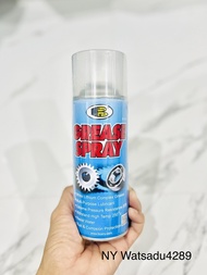 Bosny จารบีขาว Grease Spray 400 ml.