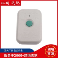 Cross-Border Supply Manufacturer Supply 8C2T1A203AB Tire Pressure Activator 8C2Z-1A203-A Suitable Fo