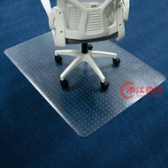 [48H Shipping] The rectangular office carpet chair mat is easy to unfold90x120cm/36x48Inch B7FR