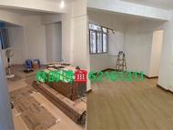 *室內裝修及家居維修，牆身翻新（產底批灰油漆）；專業石塑S P C地板；假天花；牆紙；家居門鎖、櫥櫃家私、浴具、馬桶洗手盆便換維修安裝工程； *水電安裝改位、更換電箱、電掣、插蘇、開關、水龍頭、水掣、