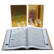 Large A4 gold cover Quran, Quran mushaf
