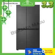 LG Nett 635L Side By Side Inverter Refrigerator GC-B257KQJW (Essence Matte Black)