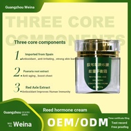 Balancing Cream Hormone Hormone Gland Special Grass Cream Balancing Diwei Vitality Line Hormone Crea