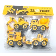 666-20&21 DIY TRUCK 4PCS READY STOCK IN MALAYSIA