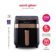 Samu Giken Rose Gold Digital Air Fryer Deep Cooker Fry 3 Pin Plug (4.2L), Model :AFD30RGB