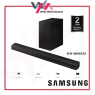 Samsung B-Series Soundbar Dolby Atmos (HW-B550) Sound Bar Speaker Home Audio/音箱/Home Theater HW-B550