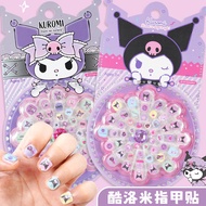 Genuine authorized Sanreo Culomi nail stickers for children cartoon girl cute nail art accessories s