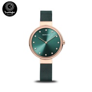 Bering 12034-868 Women's Case with Green Milanese Strap Watch - Rose-Tone [ 34MM ]