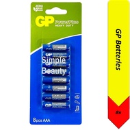 GP PowerPlus Heavy Duty Battery AA / AAA, 8 Pieces