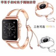 Apple Watch Series 123 38 42mm Girl Fashion Watch Band Strap