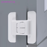 GREATSHORE 2pcs Kids Security Protection Refrigerator Lock Home Furniture Cabinet Door Safety Locks Anti-Open Water Dispenser Locker Buckle SG