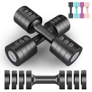 EAST MOUNT Adjustable Dumbbells Set Pair 2 4 6 8 10 Lbs Women Hand Weights 2-5 Lbs Each 6 in 1 Free