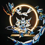 ready stock MOTOR NUCLEAR 23cm MNP XH03 Ao Bing figure legened star general assemby model kit action