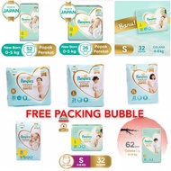 Pampers Premium Care Pants Tape NB 52 L 42m 46 NB 26m 30 Adhesive Pants M46 L42 NB26 S32 M30 L24 XL21