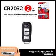 Panasonic | Pin Khóa Xe CR2032 CR1620 3v Lithium