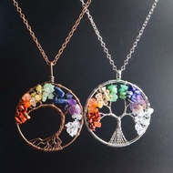 4.67 Colorful Natural Stone Jewelry Crystal Gravel Fortune Tree Hand-Winding Tree of Life Pendant Ne
