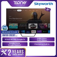 Skyworth QLED 4K UHD Google TV SUE8000 Series | 65 Inch 65SUE8000 | 55 Inch 55SUE8000 | 50 Inch 50SUE8000 | HDR 10+ | QLED TV | GOOGLE TV