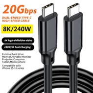 20Gbps PD 240W 8K@60Hz USB 3.2 Video Cable Monitor Display Fast Charge Data Cable For Smartphone